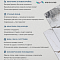 Стеновая панель SPC Мраморная феерия/ Орисаба (миниатюра фото 12)
