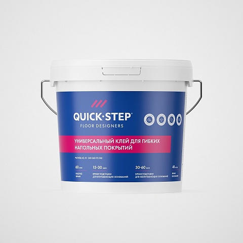 QSVGLUE12RU (фото 1)