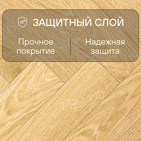 Norland Herringbone Elegant Strong 12 4V 34 (CH) LF304-07AB Дуб Тавора (фото 2)