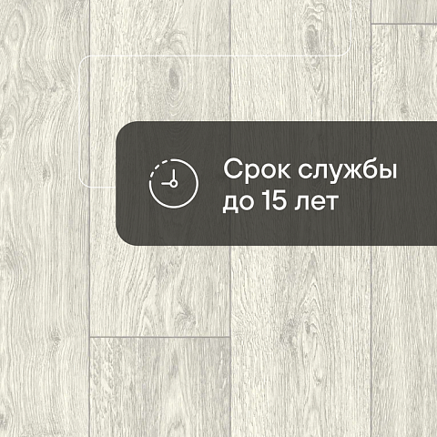 Юнитекс Урбан Oak 504 - 3.5 (фото 4)