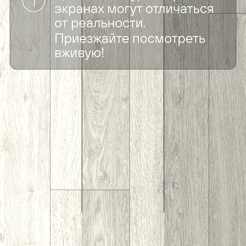 Юнитекс Урбан Oak 504 - 3.5 (фото 6)